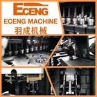 Ecengは6つのキャビティ白黒自動ブロー形成機械をかわいがる