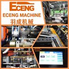 Eceng 4キャビティ ペット6000bphを形成する吹く機械びん