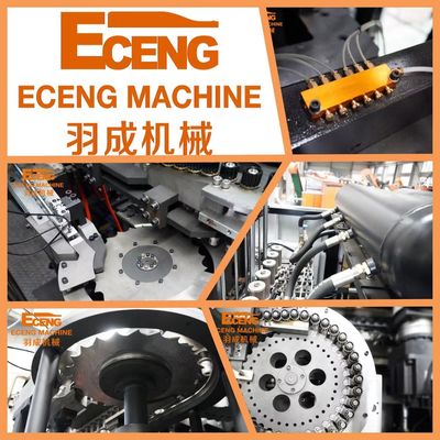 1500MLペット伸張の打撃の成形機