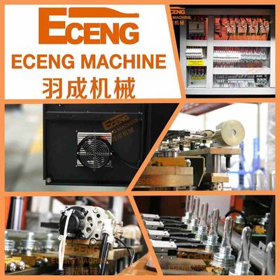 2000ml 4キャビティ ペット吹く機械