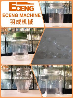 プラスチック ミツバチ ボトル PET グラス ブロー 鋳造 機械 2L 容量