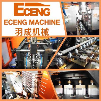 Eceng 4キャビティ ペット6000bphを形成する吹く機械びん