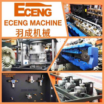 Ecengの飲み物のびんペット伸張のブロー形成機械5000ml