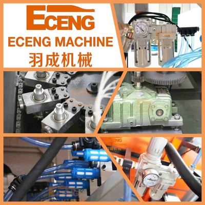 半自動5ガロンのびんのブロー形成機械380V 3PHASE