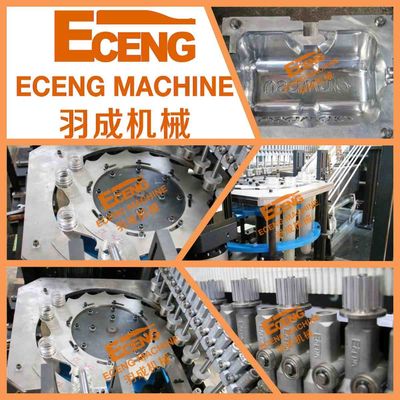 ペットびん10l 20lのための400bph水差しの吹く機械