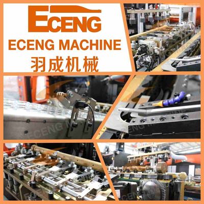 Ecengのプラスチックびん6キャビティ ペット吹く機械380V 50HZ