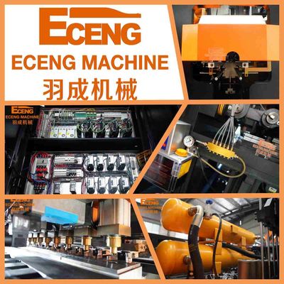 8キャビティ自動ペット吹く機械K8形成装置のデルタPLC制御