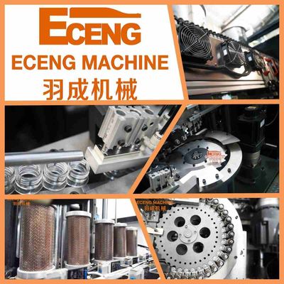 100ml 2L自動ペットびんの吹く機械220V Eceng