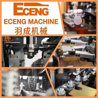 380V 50HZペット伸張の吹く機械