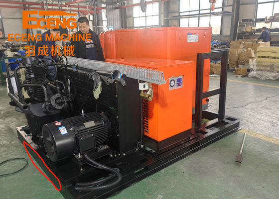 結合されるブスターとの高圧ねじ空気圧縮機40bar 10.0m3/分105kw