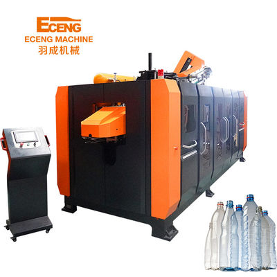 8 Cavitysペット自動ブロー形成機械16000 BPH高出力のプラスチックびん