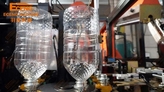 900BPH 5Lの伸張の油壷の吹くことはQ5L1 1キャビティを機械で造る