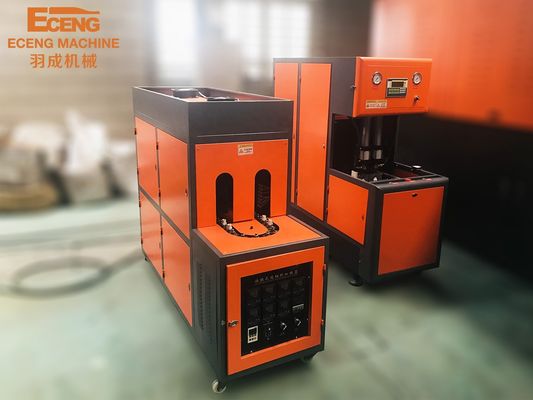 700のKG半自動ペットびんのブロー形成機械50HZ 3PHASE 5000のMl