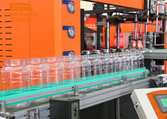 エセング 5L ボトル吹風機 2つの空洞を持つ模造吹風機