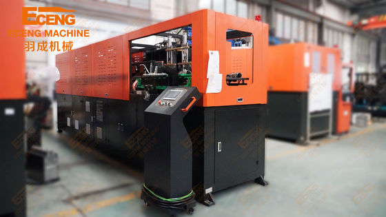 Eceng Q5L2の自動ブロー形成機械2キャビティ5L 48KW