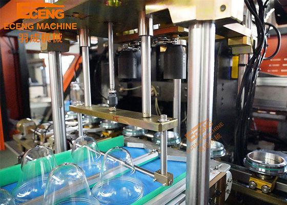 J5L2 マックス 吹風器 ボトル ストレッチマシン 5L 自動 大きな口 広い首 2穴
