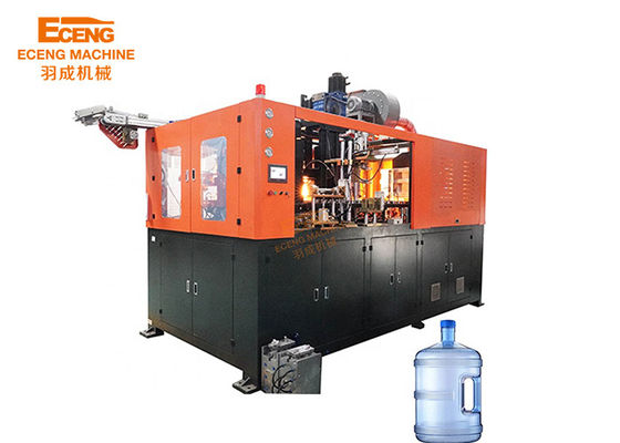 オイルの水差しのプラスチック吹く成形機単一のCavitie 3 - 5gallon 10L 20L