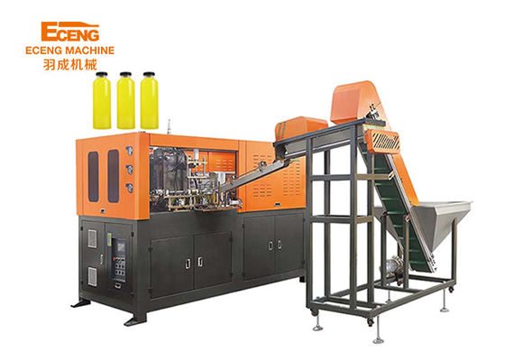 PETミネラルウォーターボトル吹き機 安全 YCQ 2L-2 2穴 2000BPH