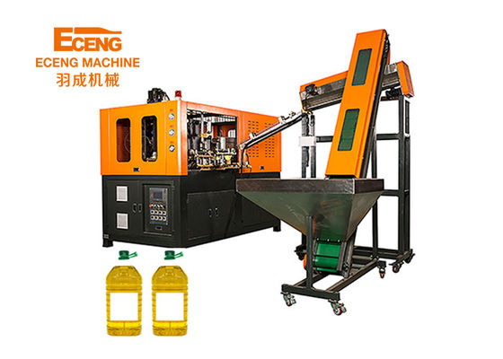 Q5L1 ストレッチ吹風機 5L オイルボトル, 1 穴 &amp; 900 BPH