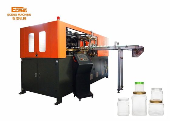 ワイドネックボトルペットボトル吹き機 オートマティック 2 穴 5L 1300BPH