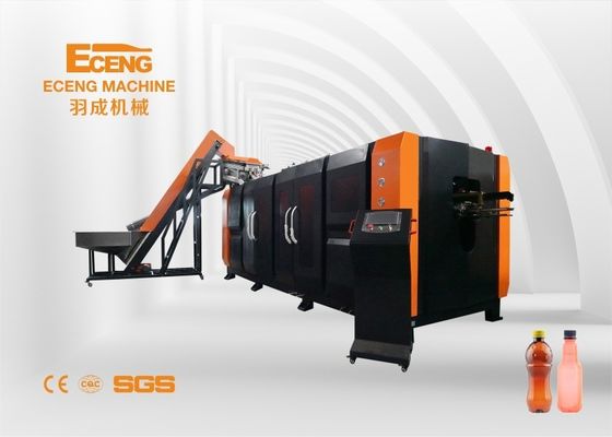 Ecengの高速水差し吹く機械伸張のブロー形成380V 50HZ