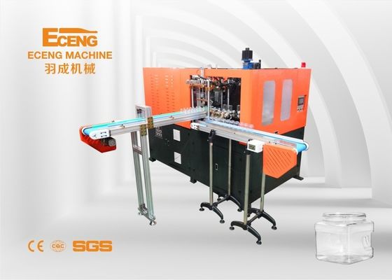 48kw自動ペット瓶のブロー形成機械びんの口150mm