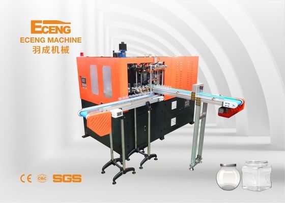 適用範囲が広いペット瓶のブロー形成機械2L完全な自動2キャビティ