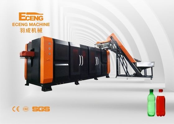吹く機械に330のMmフル オートの5000のMlを作るミネラル飲料水のびん