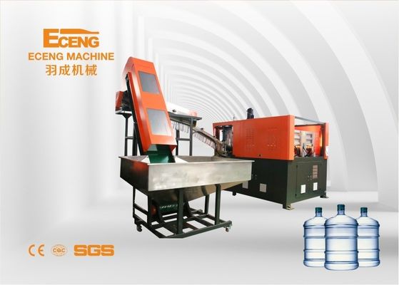 ペットびん10l 20lのための400bph水差しの吹く機械
