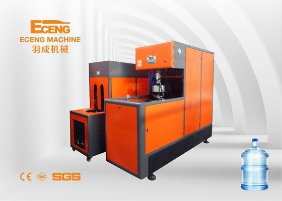 半自動5ガロンのびんのブロー形成機械380V 3PHASE