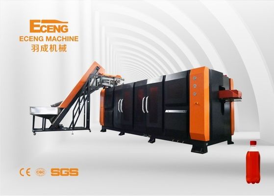 びんH 330mmペット伸張のブロー形成機械500ml 1L 2L