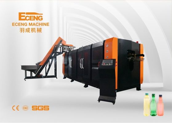 2000ml伸張の打撃の成形機9000BPHのプラスチックびんメーカー
