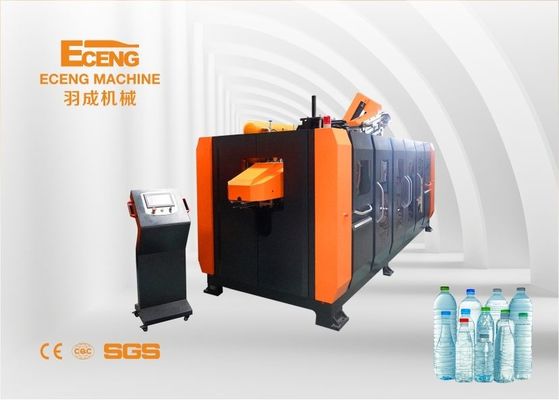 8キャビティ自動ペット吹く機械K8形成装置のデルタPLC制御