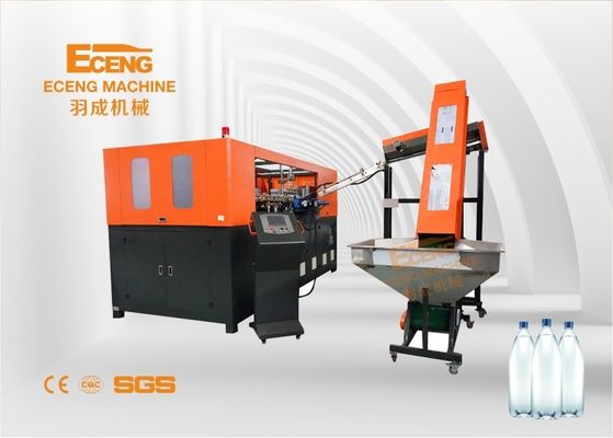 50KWフル オート ペット伸張のブロー形成機械3750kg