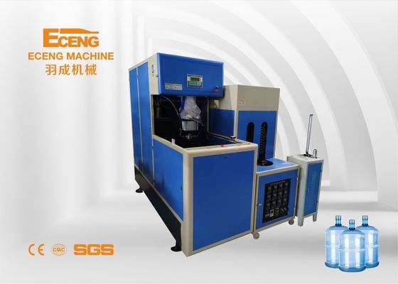 半自動ペットボトル吹き機 20リットル5ガロン