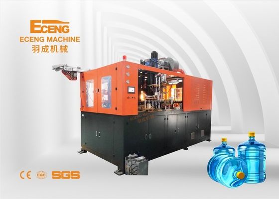 自動5ガロンのびん吹く機械400BPH水差しの作成