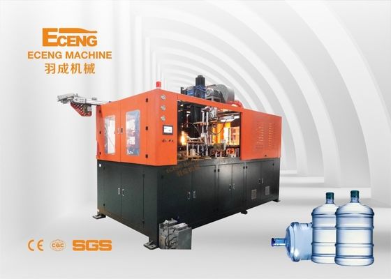 380V機械400BPHに自動ペット ブロー形成をする20のLtr水瓶
