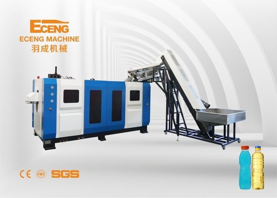 機械7000BPHを作る100ml 150ml 200mlペット シャンプーのびん