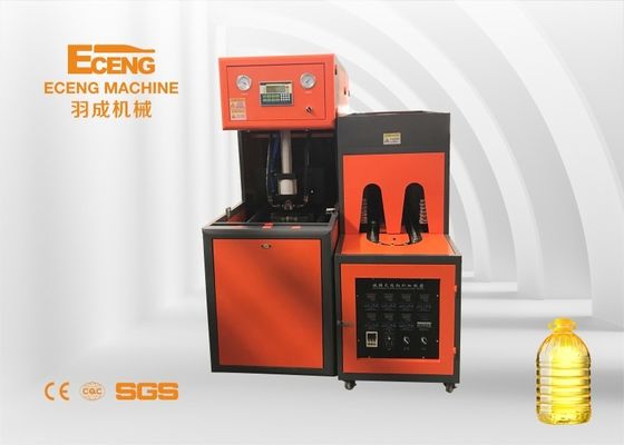 1便のキャビティ半自動びん吹く機械5000mlペット プレフォームの吹くこと
