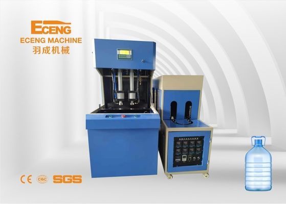 ペット瓶5lの広い首のびんメーカー機械1.56*0.7*1.9m
