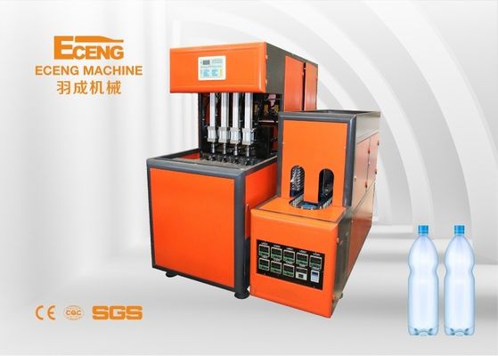 16KW半自動びん吹く機械4キャビティ プラスティック容器の製造業