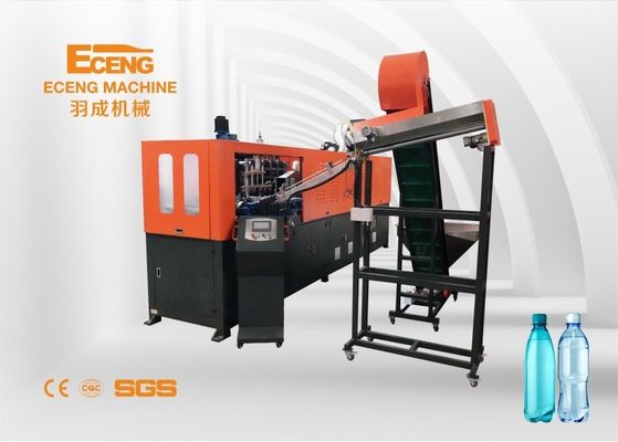 6つのキャビティ ペット プラスティック容器の製造業機械7000 PCS/HR