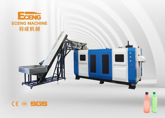 4 穴 完全自動 ペット ボトル 製造 機械 コスト