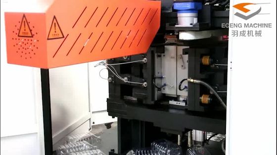 伸張の打撃ペット5リットルの打撃の成形機4キャビティ