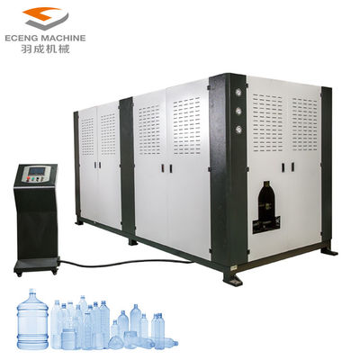 49kw 20リットルの瓶の製造業機械