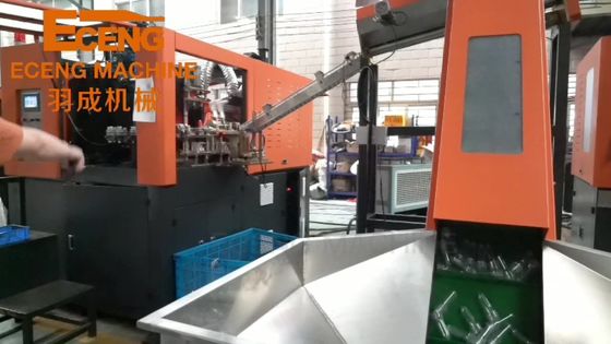2リットル フル オート ペットびん吹く機械380V ISO