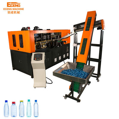 500ml小さいプラスチック ペット伸張吹く機械220V ISO