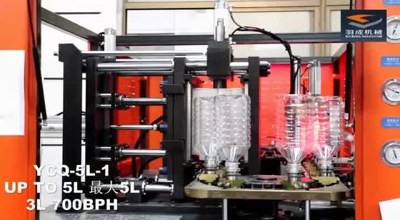 0.2L-5L天然水のびんの吹く機械