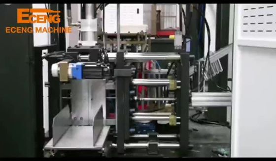 1つのキャビティ5ガロンのびん吹く機械9kg/Cm2プラスチック ブロー形成
