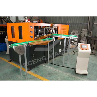 フル オート ペットびん吹く機械3000BPH Eceng J2伸張のブロー形成